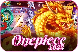 เสือมังกรออนไลน์